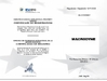 Κίνα FLUTEC HYDRAULICS (CHANGZHOU) CO., LTD. Πιστοποιήσεις